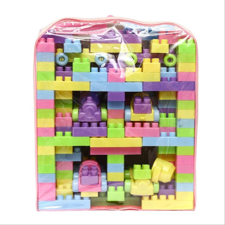 Block Toy for Kids 250 PCS & 500 PCS Multicolor Building Blocks